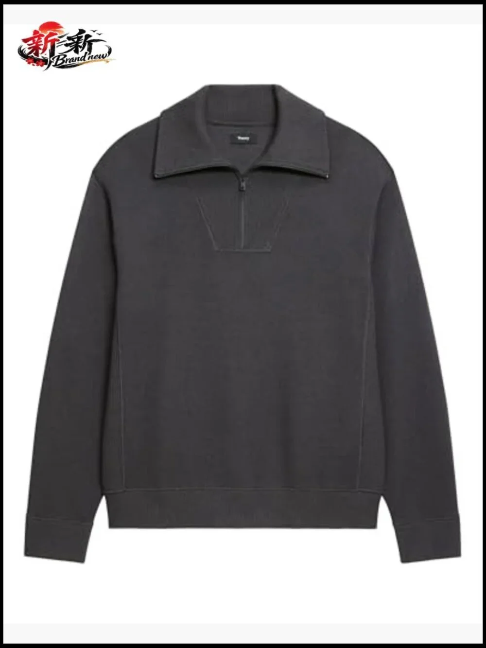 Relaxed Quarter Zip Pullover Sweater in Snowool Blend, Long Sleeve, Dry Clean